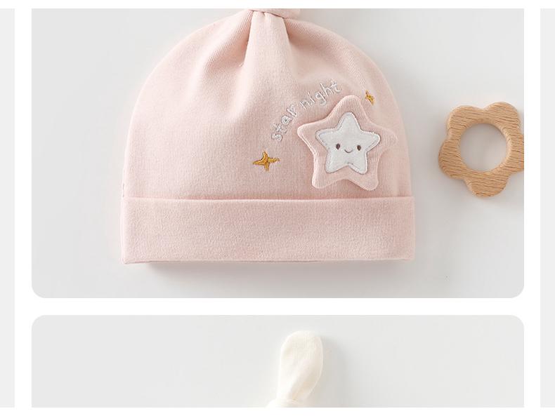 Newborn 0-3 Months Double Layer Baby Hat for Spring & Autumn – Protects Fontanelle