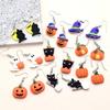 Fashion Halloween Dangle Earrings Pumpkin Cat Hat Earrings Statement Jewelry
