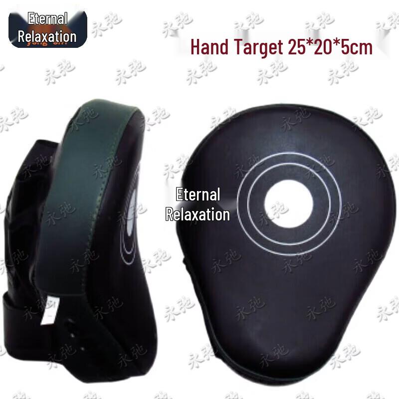Yongchi Combat Sports Protective Gear & Training Equipment