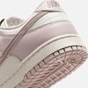 Nike Women's Breathable Flat Bottom Sports Shoes - Spring Rubber Sole Low Top Casual Sneakers - NIKE DUNK LOW IM6572