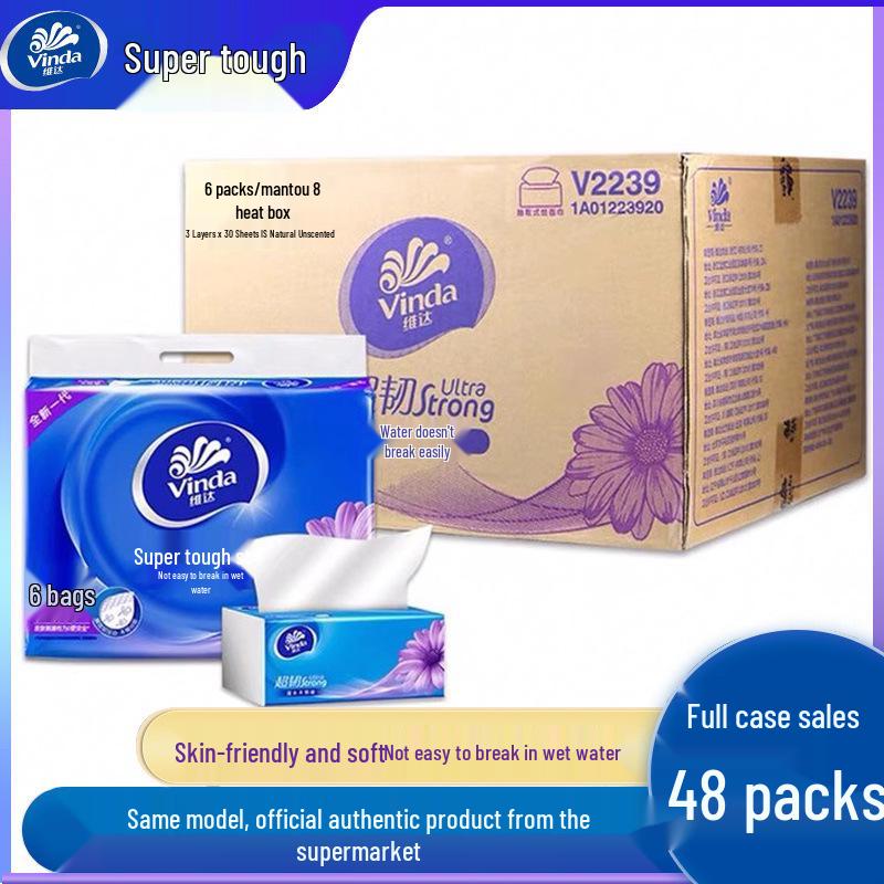 Vinda Super Tough 3-Ply Facial Tissue, 130 Sheets, 48-Pack, V2239