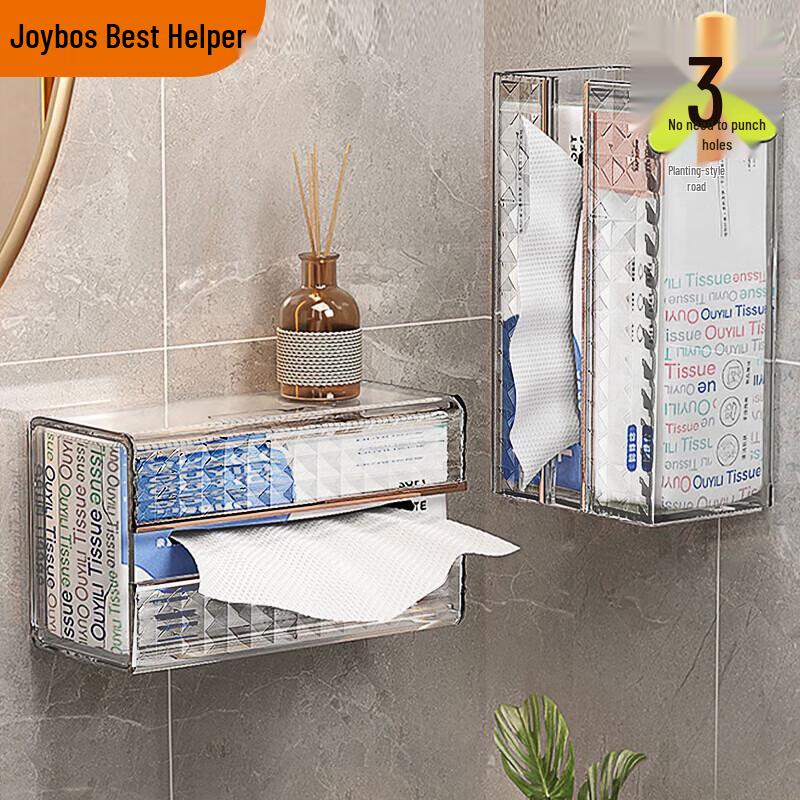 Diamond Pattern Wall-Mounted Tissue Box (3-Pack)