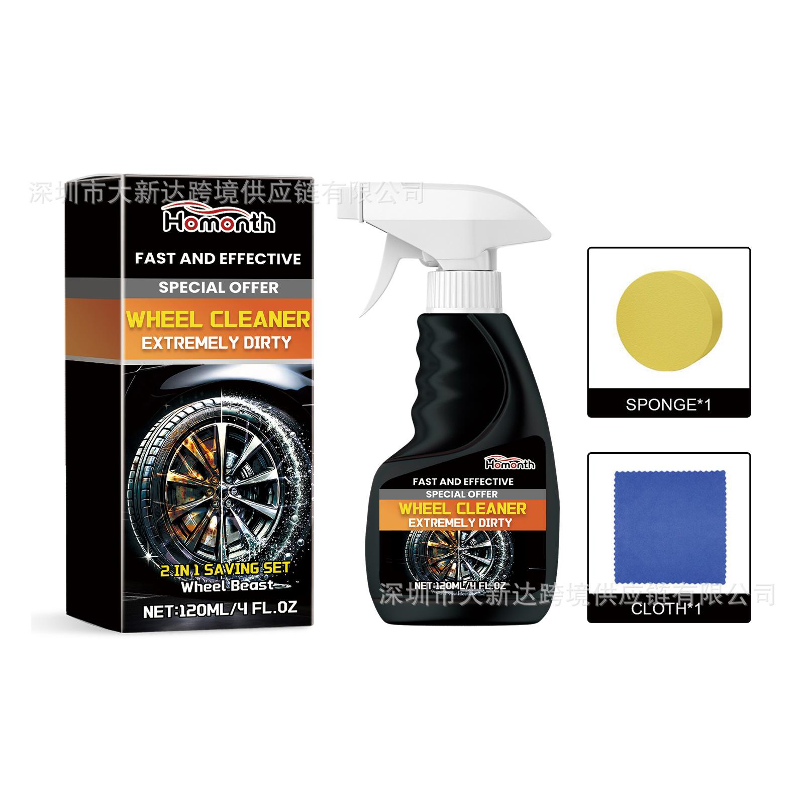 

HOMONTH Очиститель автомобильных колес Профессиональный очиститель алюминиевых дисков 120 мл Средство для удаления тормозной пыли Очиститель колес Долговечное решение для детализации автомобиля 120ml
