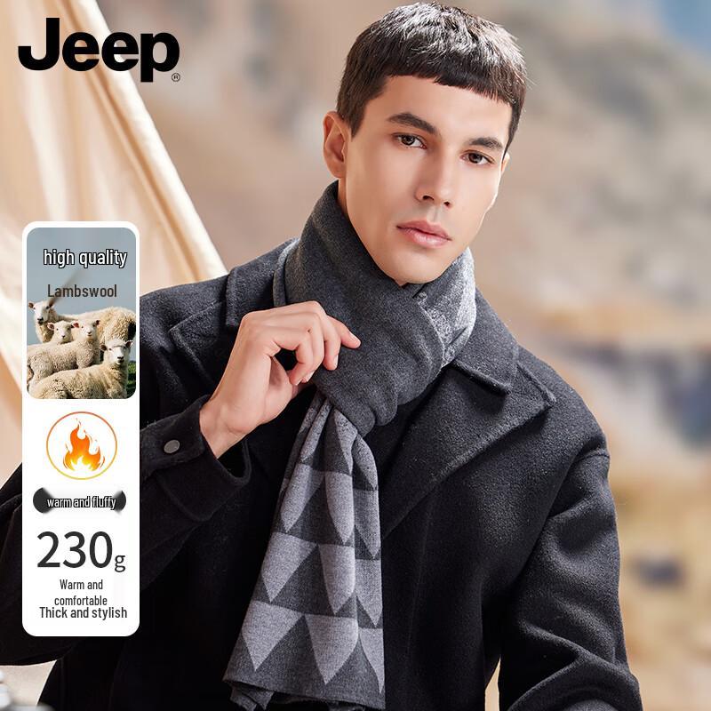 

Jeep Мужской теплый клетчатый шарф