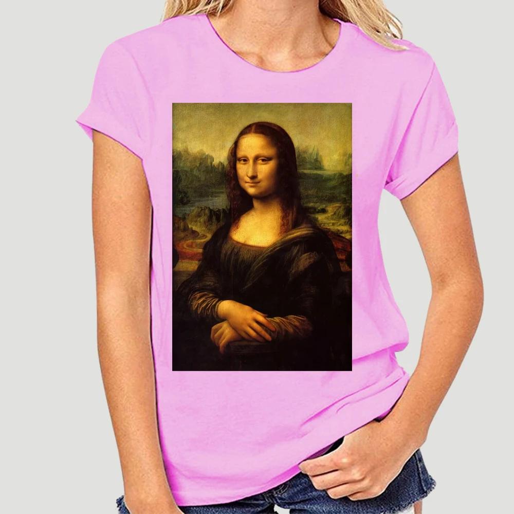 Mona Lisa (La Gioconda) T Shirt T-shirt size XS-5XL 5573X