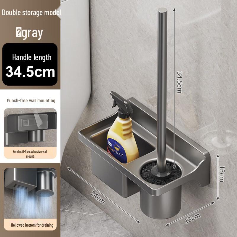 LIEI Suction Cup Wall-Mounted Toilet Brush with Shelf