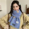 New Knitted Scarf Women's Cloud Pattern Autumn and Winter Korean Version Versatile Cute Girl Student Neck Protector