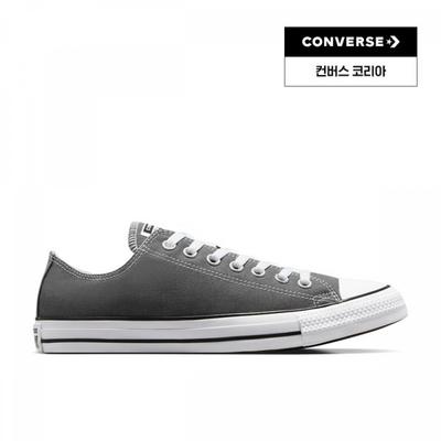 Παπούτσια unisex – Πάνινα παπούτσια