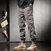 Tooling Pants Men's Spring and Autumn Summer New Trend Loose and Versatile Sports Leggings Casual Pants