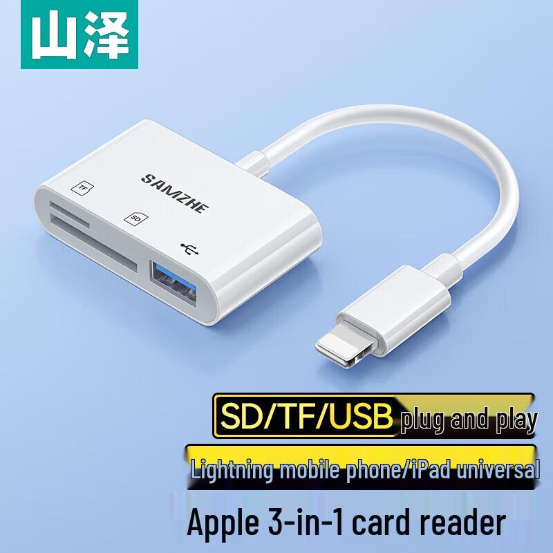 SAMZHE iPhone SD/TF Card Reader Adapter