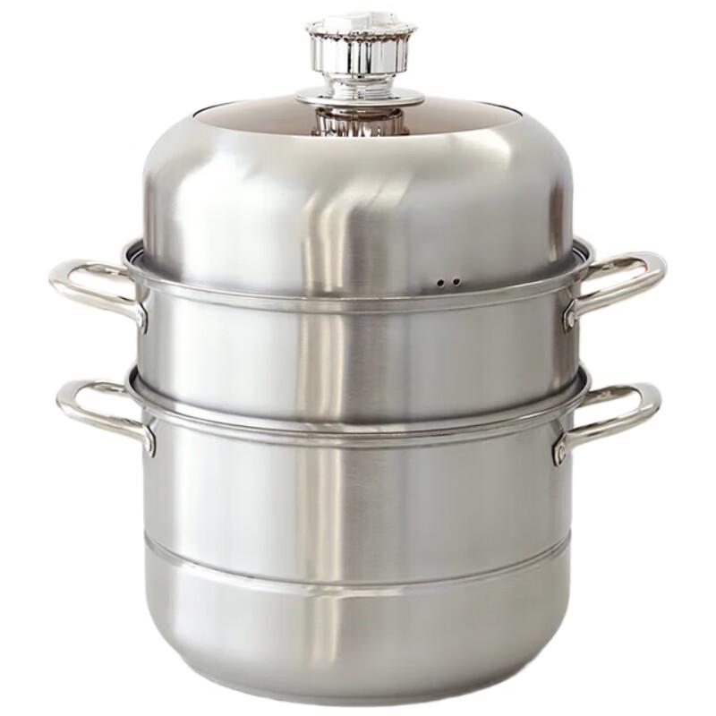 

Yibai 30cm 3-Layer Steamer Pot with Timer