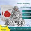 Bärbar Termisk Nödbädd för Camping och Köldskydd - Silverfärgad Regnrock och Första Hjälpen-användning