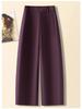 Women's Fashionable 3D Cut Scythe High Waist Slimming Pants - Loose, Versatile, with Simple Pocket Design (2026)