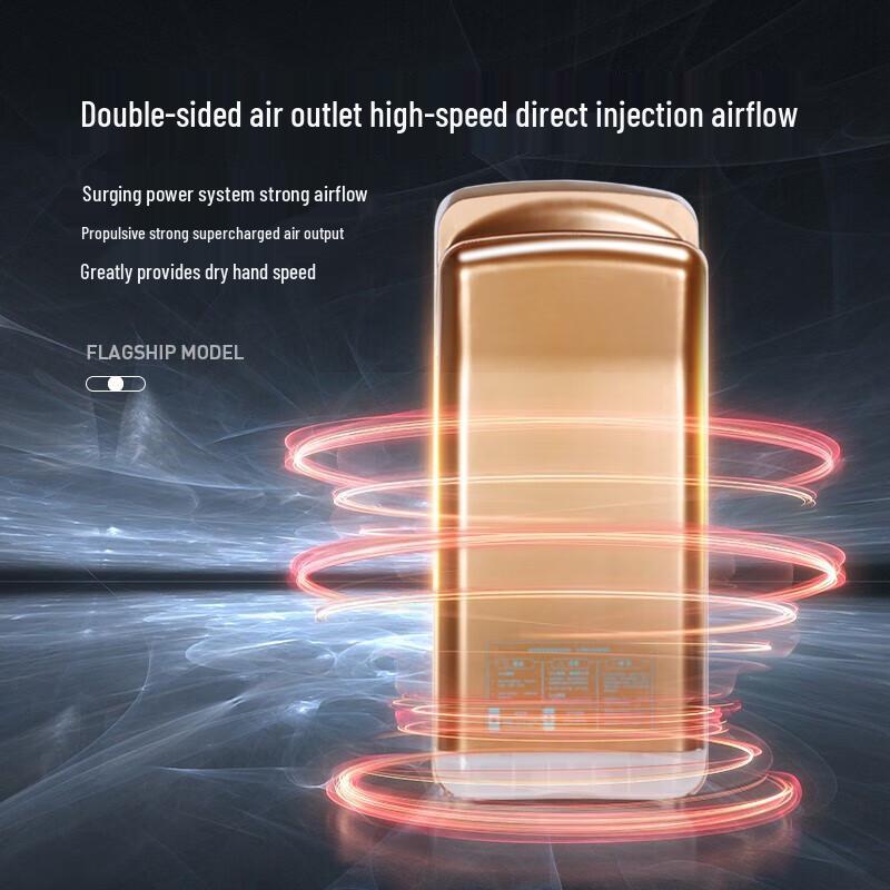 Morden M-6666 Automatic Sensor Faucet with Integrated Hand Dryer