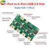 DC 1V 1-to-1 Port USB 1.1 Hub with XH1.11 PH1.1 Interface and Independent Power Supply LED Connection Indicator