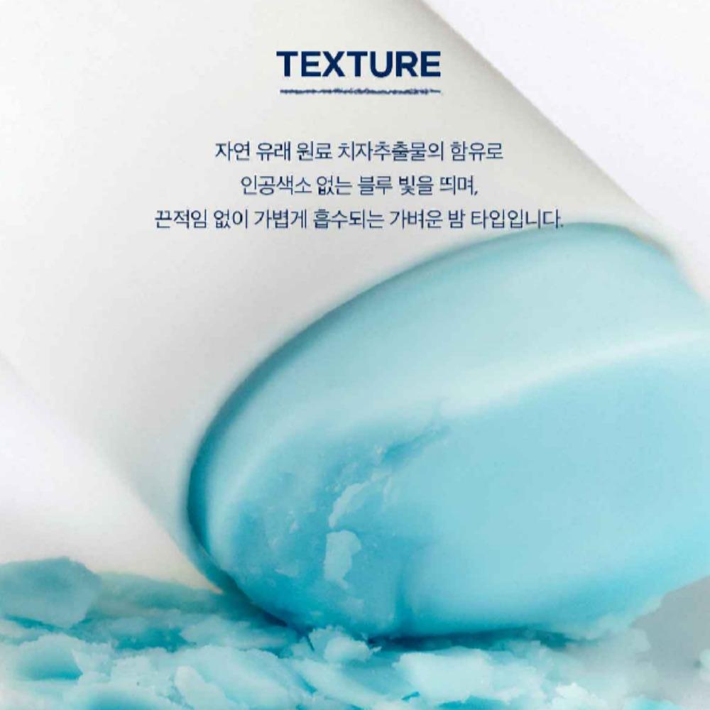 Skin1004 Madagascar Centella Hyalu-Cica Silky-Fit Sun Stick 7g