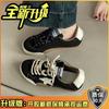 Pantofi sport de nișă toamnă și iarnă versatili retro pantofi de antrenament germani pantofi mici murdari cu stea pantofi casual cu talpă moale pentru femei modă pentru femei
