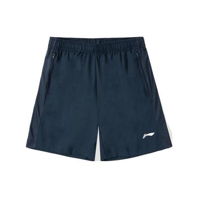 Li Ning Seria Stylu Życia Sportowego Jednokolorowe Szybkoschnące Oddychające Spodenki Sportowe Męskie Spodenki AAPT563-2