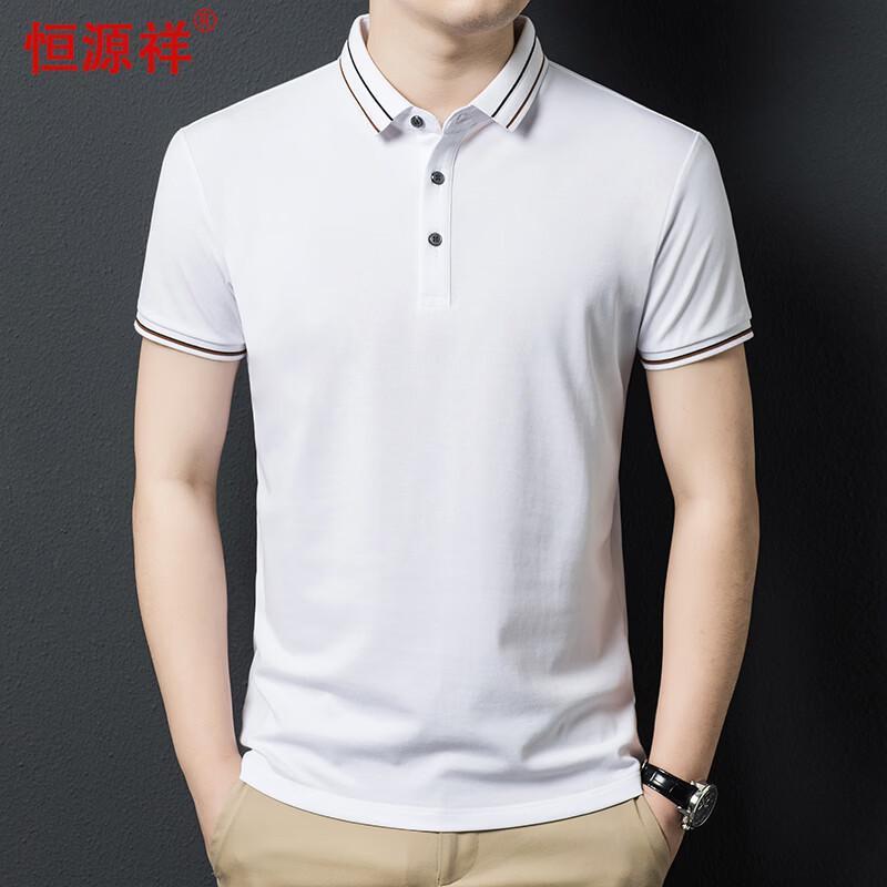 Hengyuanxiang Men s Striped Short Sleeve Polo Shirt 190