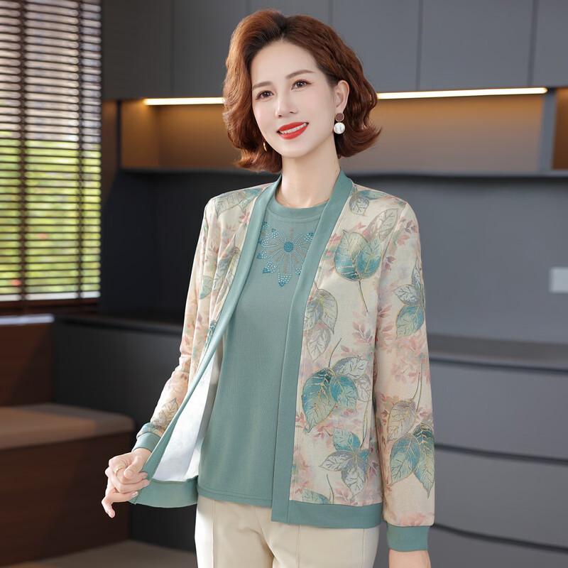 Hodo Women's Elegant Spring Two-Piece Cardigan Set