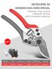 AIRAJ Strength Pruning Shears Household Farm High Quality Garden Tree Shears Orchard Pruning Scissors Can Cut 30mm Branches