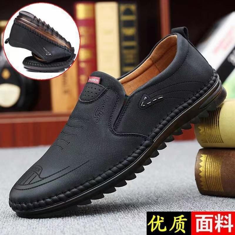 

Foreign trade explosion Doudou shoes men s autumn breathable large size shoes men s comfortable casual versatile lazy shoes 38
