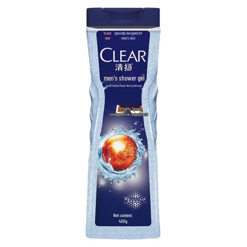 CLEAR Men Active Sport Balancing Oil Control Body Wash (2 x 400g)