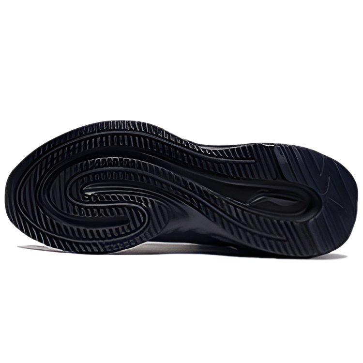 Li Ning Cloud Shield Textile, Synthetic Leather Water repellent Cushioning Slip Resistant Abrasion Resistant Rebound AGLS211-1