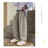 Pantalones Largos Cargo Casuales Lisos Sueltos para Niños