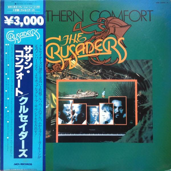 

LP Record CRUSADERS - Sounthern Comfort VIM5555 MCA 1979 Japan Jazz Used