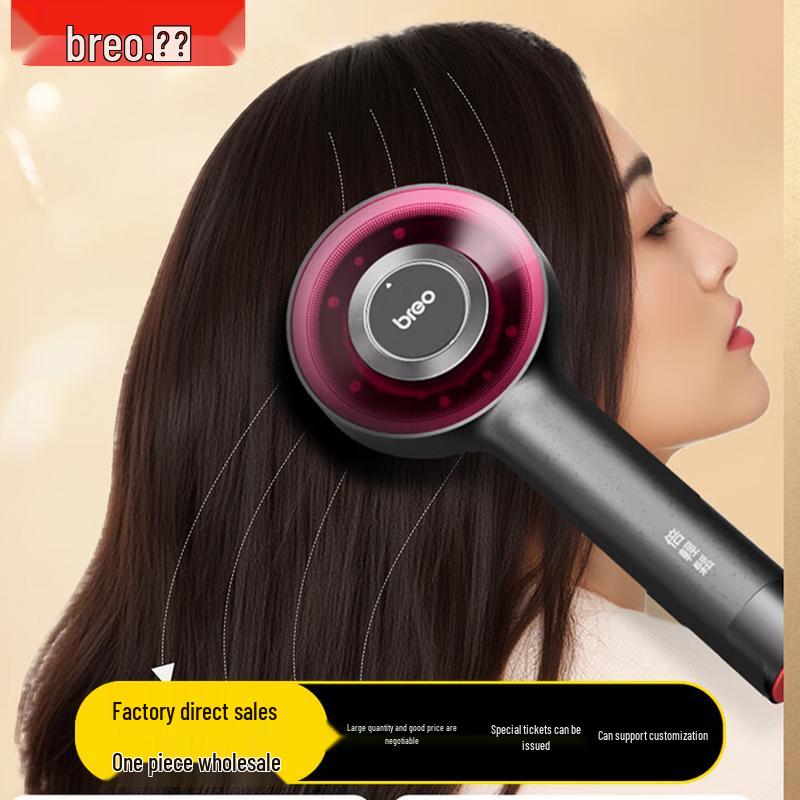 Breo Scalp3S Head Massager