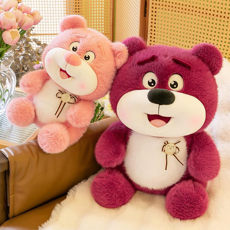 Adorable Plush Pink Teddy Bear Creative Cartoon Stuffed Animal Toy For Kids Gift