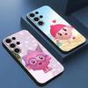 Phone Case For Samsung S26 S24 Ultra S25 S23 Fe S22 S20 S21 Plus A16 A54 A34 A53 Back Cover BabyRiki