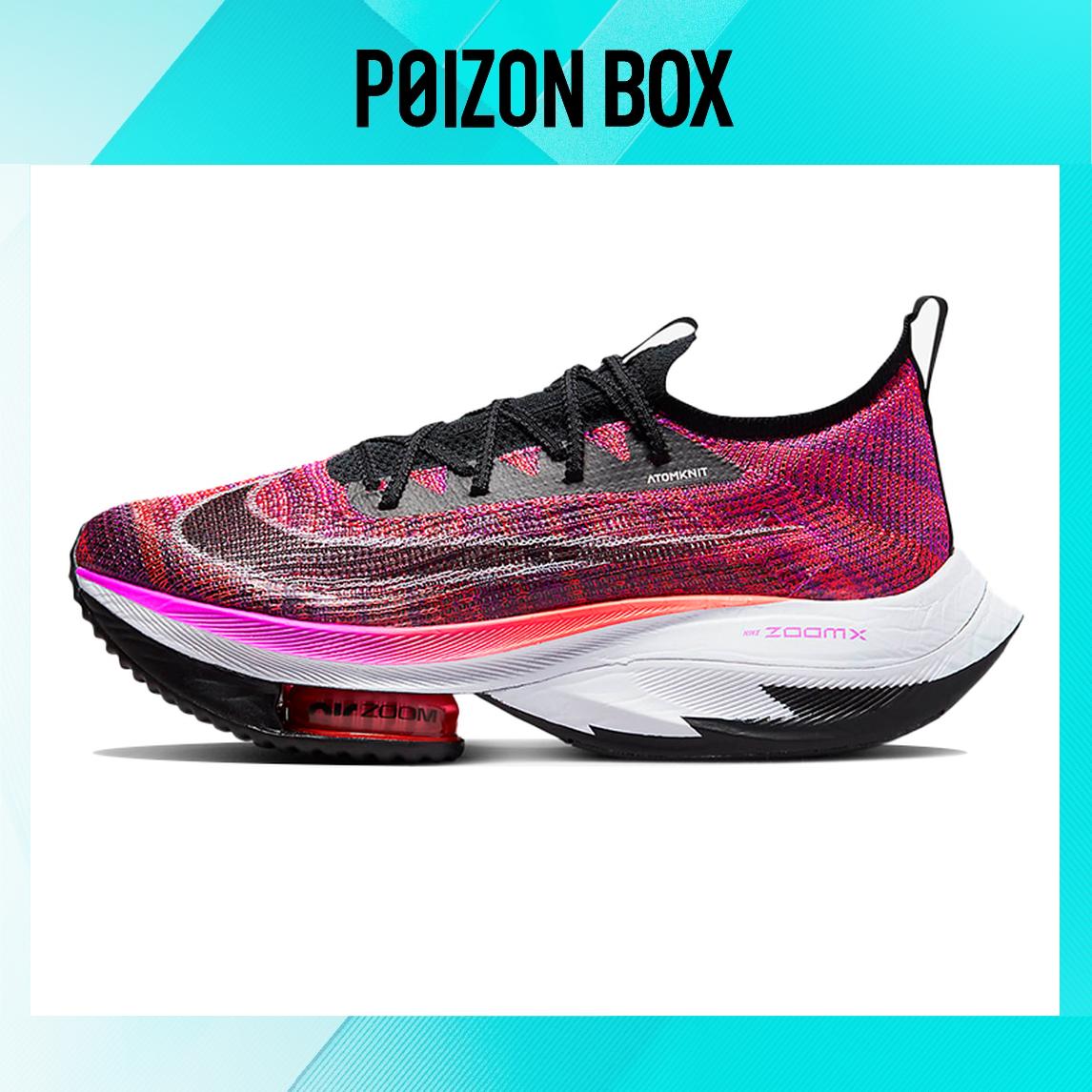 

кроссовки Female Nike Air Zoom Alphafly Next% 1 Running shoes CZ1514-501