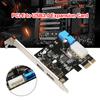 Expansion Card PCI Express to USB 3.0 Hub Adapter Express Card 20pin Connector PCIE HUB Adapter Riser Card