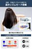 Hair Dryer with 300 Million Negative Ions and Automatic Brushless DC Motor for Beautiful Hair NTC Temperature Control Constant Professionally Designed