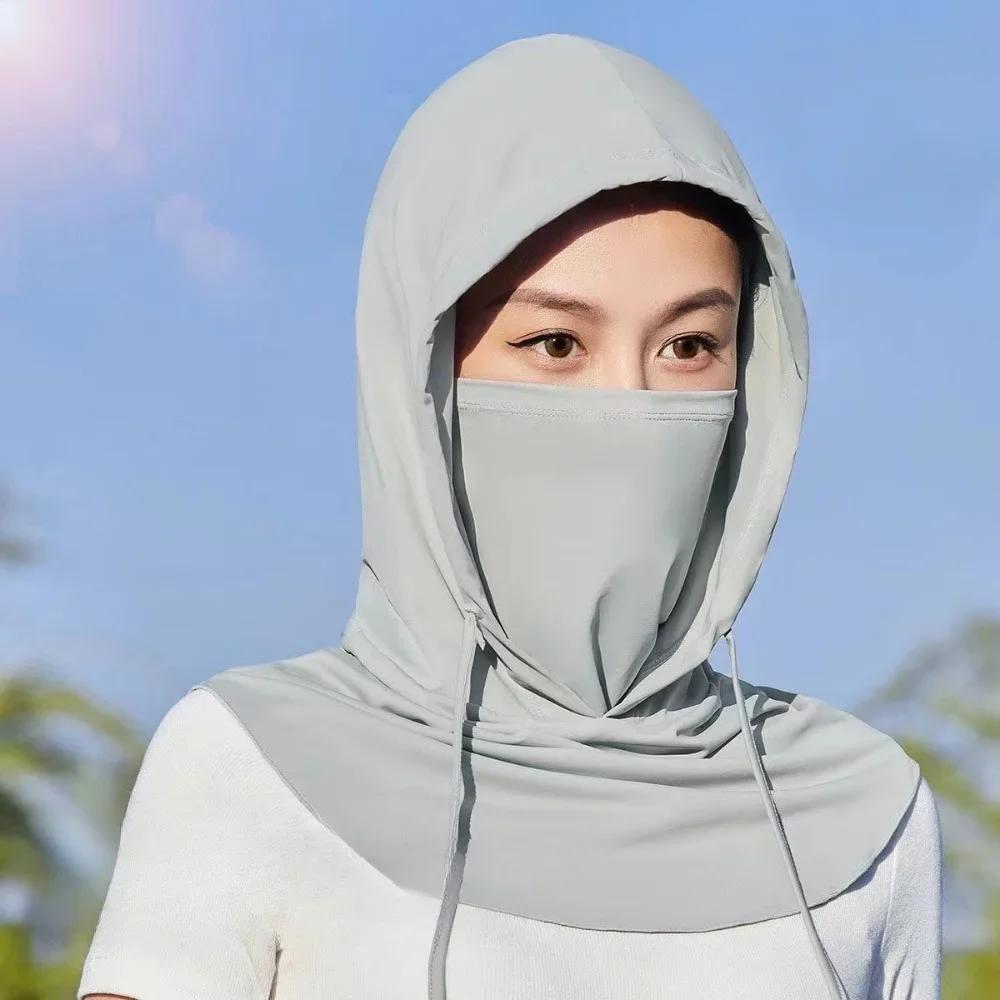 Balaclava Men Women Face Mask Sun/UV Protection Breathable Long Neck Covers for Cycling Motorcycle Fishing Hooded Sun Hat Mask