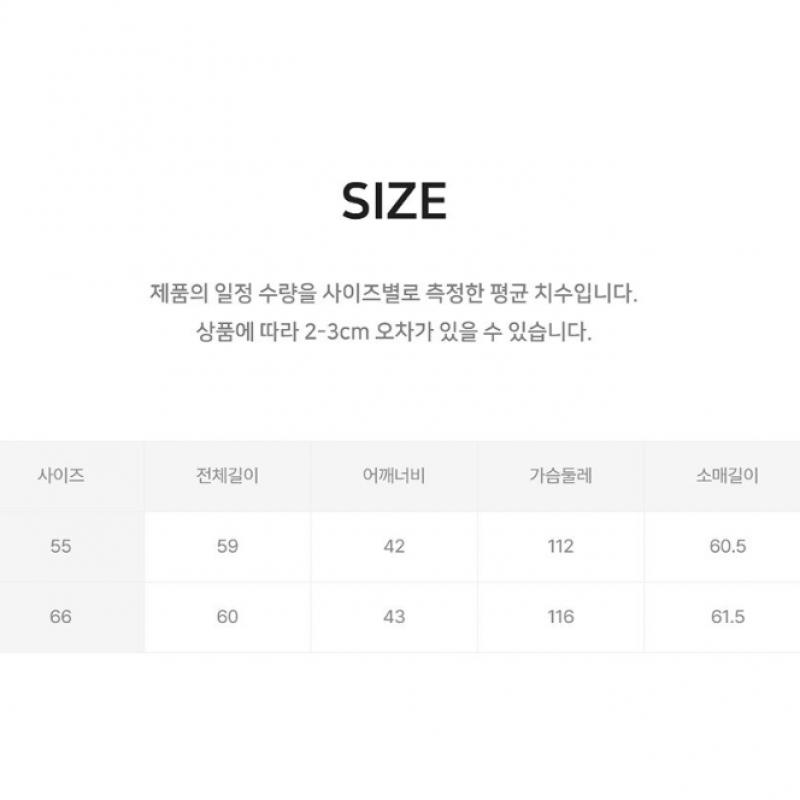 BCBG Hood Block Variation Duck Down Quilt B5w9y976