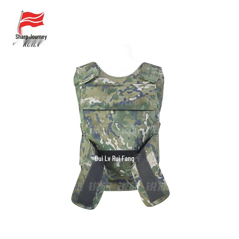 Rui Lv Tactical Duty Vest Shell