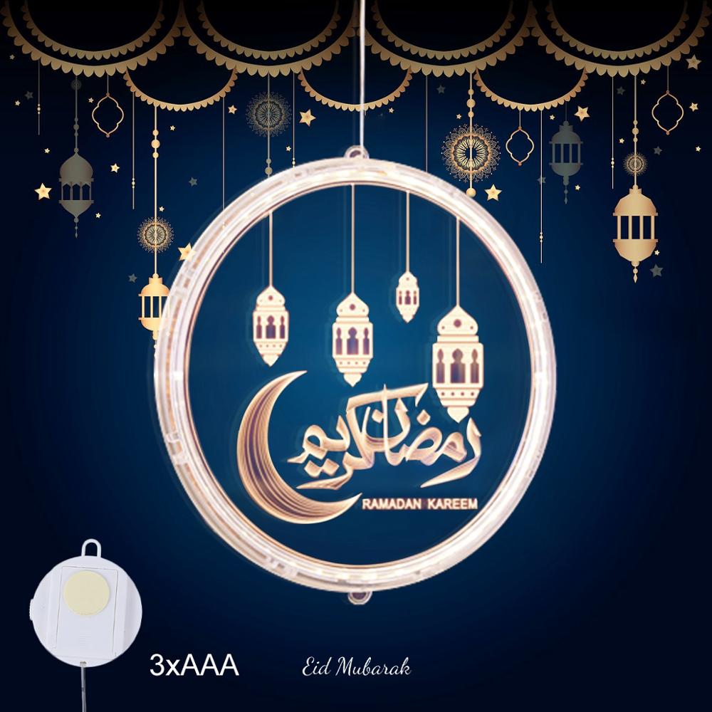 Eid Mubarak Moon Star Light Decor Islam Ramadan Decorations For Home 2025 Islamic Muslim Party Ramadan Kareem Eid Al-Adha Gifts