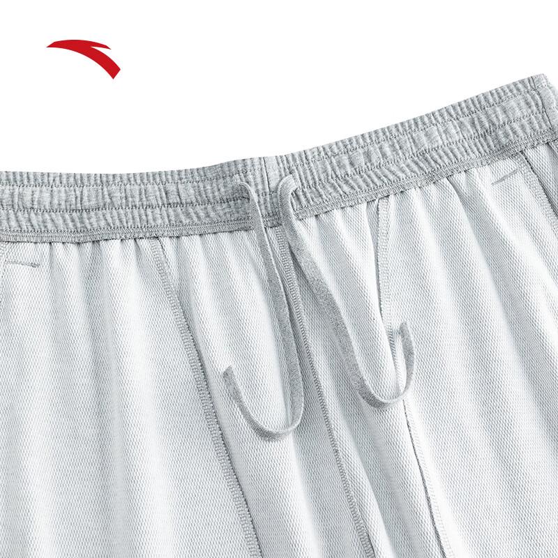 Anta Men's Tapered Knit Joggers