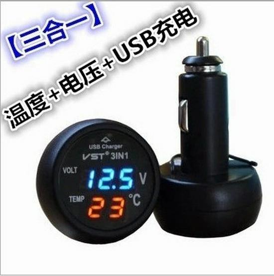 

3-in-1 Car Voltmeter, Thermometer, and USB Charger Red & Blue Light