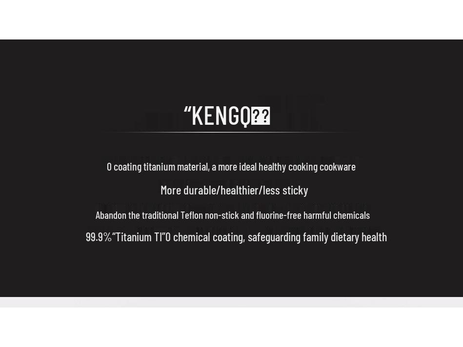 German Fish Scale Hammered Pure Titanium Wok - Uncoated Non-Stick Stir-Fry Pan for Induction Cookers.