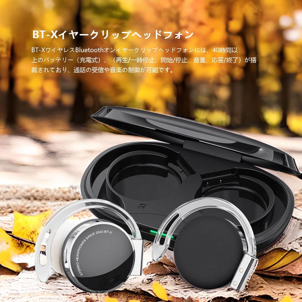 Wireless Earphones, Ear-Hook, Clip-on Headphones, Bluetooth 5.3 Wireless Earphones for Sports, Ear-Hook, Pain-Free Wearing, Ear-Hook, Bluetooth