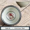 1PCS Chinese Traditional Ceramic Cone Teacup Anti Scaling Handmade Flowers Porcelain Tea Bowl Travel Meditation Cup Tea Set 70ml