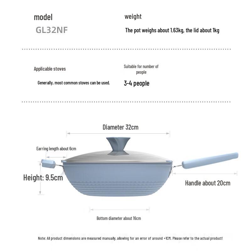 COOKER KING 32 см Антипригарная Бездымная Вок