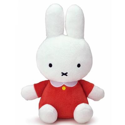 Sekiguchi Washable Stuffed Animal Miffy 666904