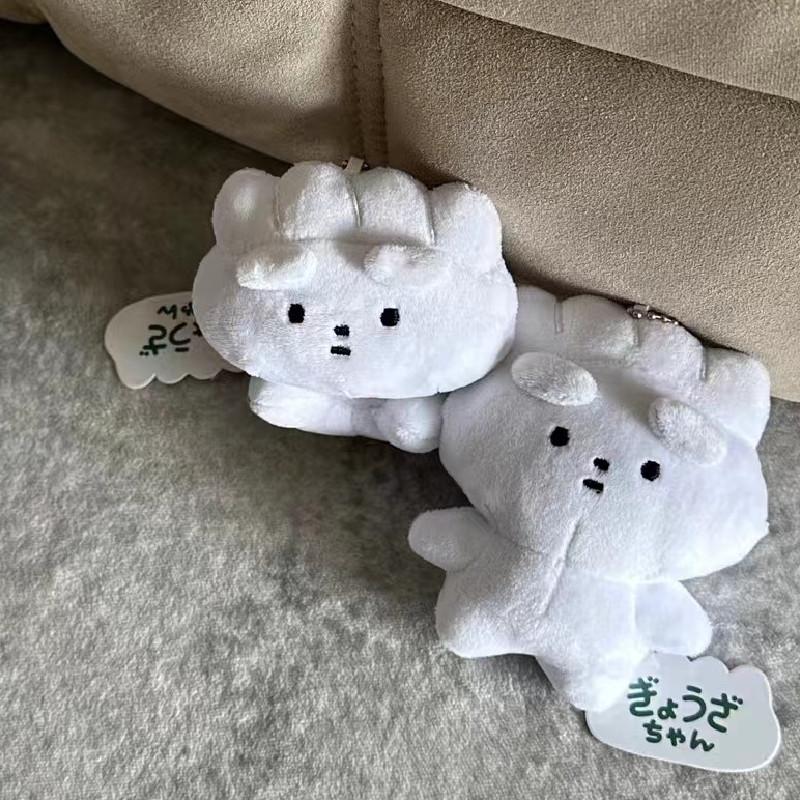 Adorable Plush Dumpling Keychain Cute Cartoon Backpack Pendant For Girls Gifts