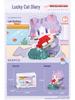 Lucky Cat Diary Compatible Lego Building Blocks - Cute Micro Particle Toy Gift for Children's Day