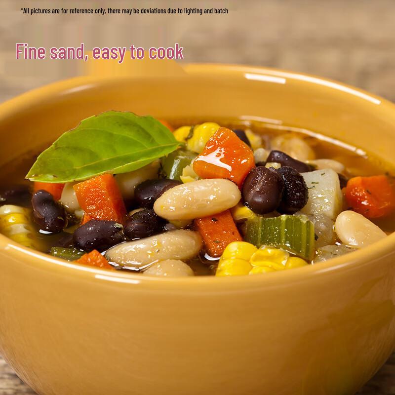 Wangu Shimei Black Kidney Beans